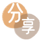 莆田信用卡商家平台☀️诚信信用卡24小时在线接单 - 襄阳信用卡